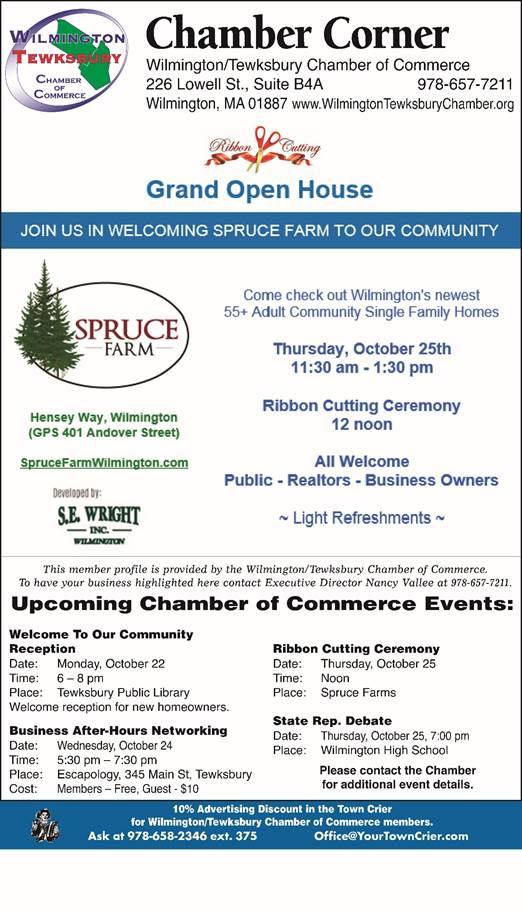 Chamber Corner Spruce