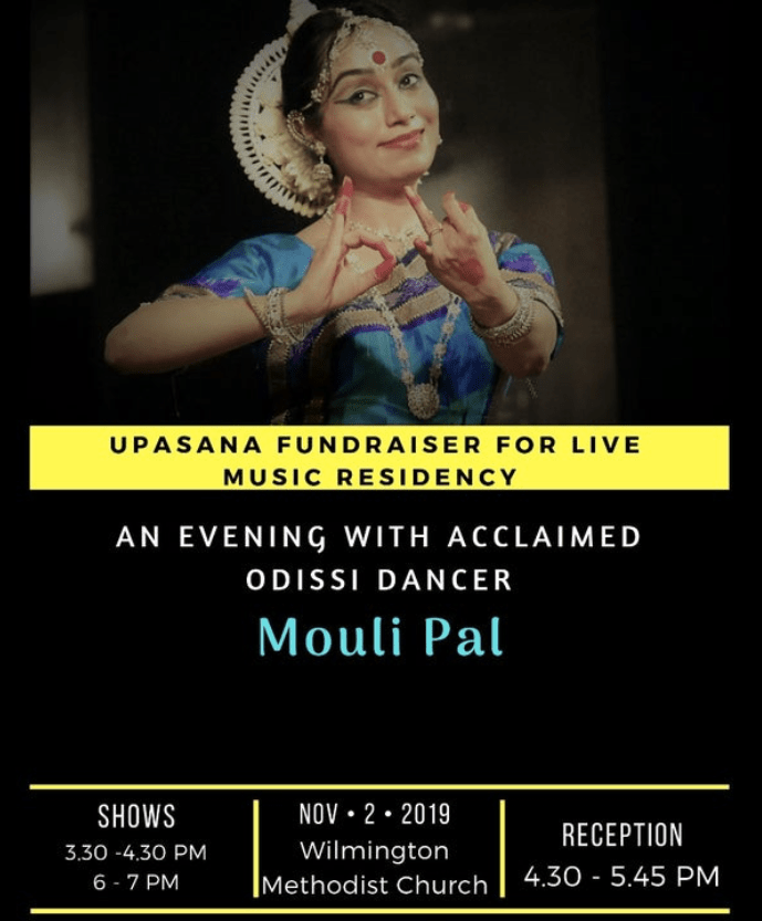 Upasana Fundraiser