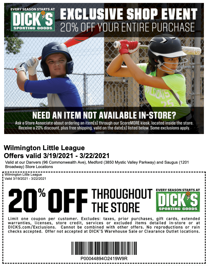 Dick's Coupon