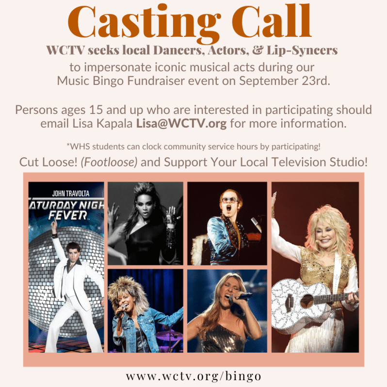 Casting Call