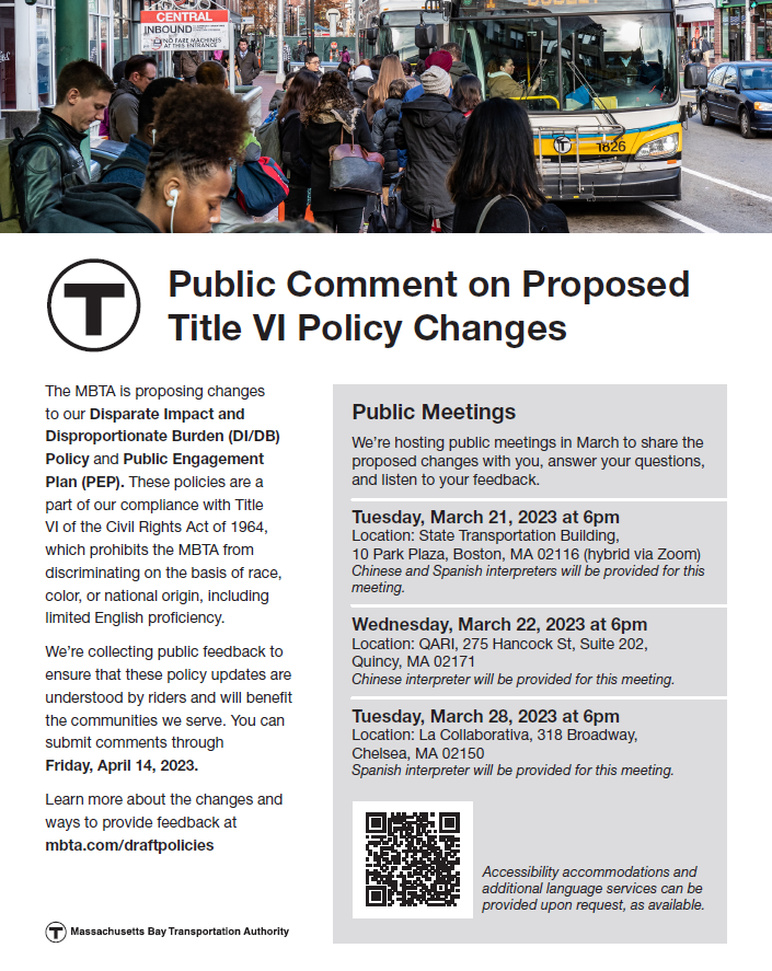 MBTA Public Comment